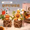 夕风向日葵教师节礼物送女老师实用有纪念意义幼儿园手工成品针织花束 实拍图