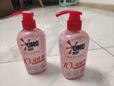奥妙【新升级去除HPV】内衣内裤洗衣液樱花300g*2 去血渍99.9%除菌 实拍图