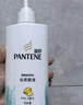 潘婷氨基酸洗发水丝质顺滑750G+护发素750G洗护套装 实拍图
