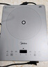 美的（Midea）铂钻家用电磁炉 电陶炉 新型电磁灶火锅炉大功率炒菜烧水一体面板超薄 国家补贴MC-E22B20 实拍图