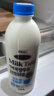 伊利YONSEI MILK延世牧场 韩国原装进口 1L 低脂低温牛奶 实拍图