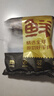 鲜京采甄选 澳洲谷饲安格斯M3原切牛腱4斤 京东自有品牌【真原切】 实拍图