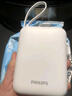 飞利浦充电宝可定制logo自带双线20000毫安大容量22.5W超级快充便携小巧适用苹果安卓可上飞机国标3C认证 黑色|带充电头+收纳袋 实拍图