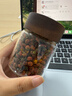 格娜斯玻璃茶叶罐便携小茶罐密封罐200ml存储茶罐咖啡罐迷你玻璃罐 实拍图