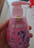 冷酸灵贝乐乐益生菌儿童牙膏2-12岁 含氟防蛀按压式宝宝口腔 天天款150g 实拍图