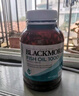 澳佳宝Blackmores3倍鱼油软胶囊1500mg深海Omega3含DHAEPA成年人150粒 实拍图