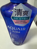 水之密语（AQUAIR）净润臻养(控油型)洗发露600ml蓬松滋养男女士洗发水热门商品 实拍图