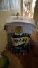 小西牛（XIAOXINIU） 青海青稞黑米老酸奶风味酸奶低温酸牛奶150g*12杯【顺丰包邮】 实拍图