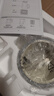 美的（Midea）安睡低音流食破壁机 1.75L大容量家用免洗豆浆机柔音降噪设计 轻量杯榨汁料理辅食机 国家补贴SF78 实拍图