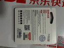 DM大迈 64GB USB3.2 Gen 1 U盘 金属PD196 电脑u盘车载高速优盘 投标招标u盘 实拍图