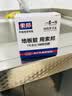 索邦拖把挂钩壁挂免打孔卫生间浴室扫把固定收纳置物架拖把夹2只装 实拍图