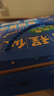 DUKE 公爵精品墨水配件/钢笔墨水/非碳素墨水/宝珠笔芯/便携墨水囊/礼品礼袋礼盒贺卡/绘画墨水 毛绒笔袋（黑色一只） 实拍图
