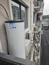 海尔（Haier）【节能王F5】空气能热水器200升家用变频电辅 一级能效热泵【国家补贴20%】自营上门安装（4~6人） 实拍图