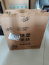 清风（APP）【李昀锐同款】抽纸 卡皮巴拉4层90抽*20包M码 卫生纸巾抽 整箱 实拍图