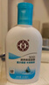 大宝SOD清爽保湿凝露100ml*2乳液面霜擦脸油补水面部护肤品 实拍图