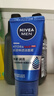 妮维雅（NIVEA）男士洗面奶保湿收缩毛孔深黑DEEP控油细致毛孔洁面双支套装 实拍图