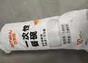 特美居（temeiju）一次性碗食品家用500型*100只耐高温微波打包盒透明冰粉碗汤碗 实拍图