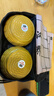 赢八围棋套装五子棋361仿玉棋子学生成人入门仿竹纹棋罐加厚皮革棋盘 实拍图