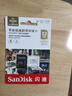 闪迪（SanDisk）32GB TF（MicroSD）内存卡 4K V30 U3 适用于家庭监控及行车记录仪内存卡 坚固耐用 更久录制时长 实拍图