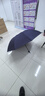 天堂 加大雨伞三折 加大加固三人大伞晴雨伞全钢十骨大伞 紫裳色 实拍图