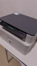 惠普（HP）116w 激光无线打印机 多功能家用办公打印机 无线打印 复印机扫描一体机黑白（1136w焕新版） 实拍图