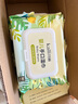 开丽婴儿手口湿巾 宝宝山茶油加厚款湿纸巾80抽*5包 实拍图