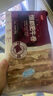 恒都 澳洲厚切肥牛肉片900g 生鲜牛肉 煎烤涮炒 火锅食材 实拍图