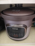 苏泊尔（SUPOR）快炖电炖锅 电砂锅电炖盅 炖汤锅煲汤锅 紫砂锅  煮粥神器 电汤锅熬粥电煮锅 3LDG30YC872多功能锅 实拍图