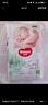 好奇（Huggies）小森林纸尿裤S62片(4-8kg)尿不湿心钻【透氧顶配更低敏】 实拍图