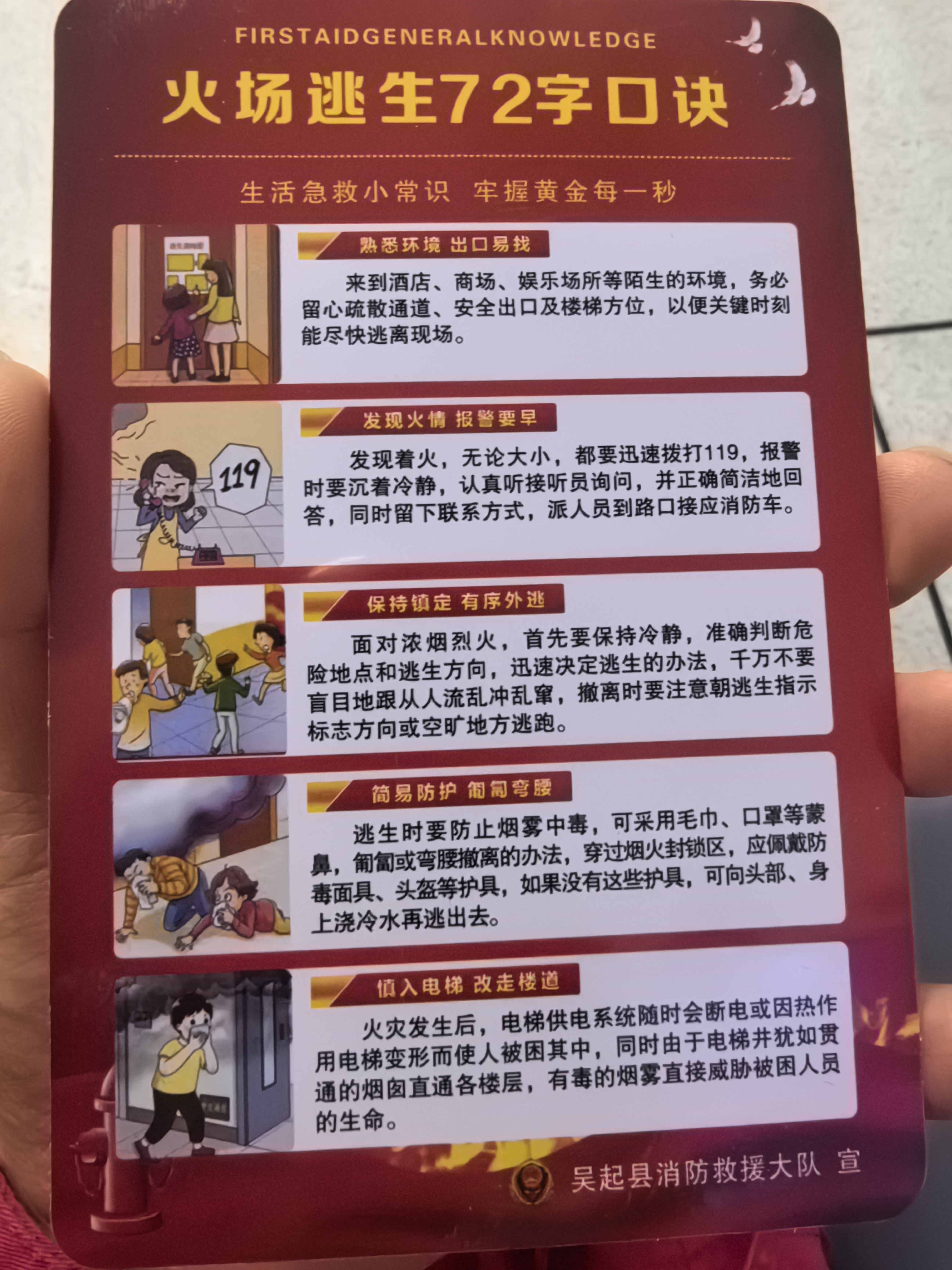 ZIPPO打火机经典205定制刻字zippo正品芝宝煤油防风火机男士生日礼物男 百家姓 实拍图
