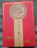 一只小鹿 999足银貔貅高档汽车钥匙扣挂件招平安财链绳吊坠男女纯礼物饰品 999足银掐丝镂空貔貅貔貅（大号） 实拍图