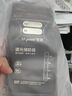 世喜遮光储奶袋母乳一次性储存袋小号保鲜奶粉分装袋120ml*30片 实拍图