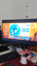 KTC 27英寸4K 160Hz/FHD 320Hz双模Type-c 90w Switch2外接 国家补贴400nit显示屏电脑显示器 H27P6 实拍图