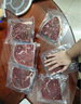春禾秋牧XPLUS会员联名款 澳洲谷饲原切牛排套餐3000g 烤肉野餐 佳节送礼 实拍图