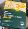 英氏（Engnice）婴幼儿面条猪肝菠菜味175g 宝宝辅食婴儿儿童早餐线面 采销真验厂 实拍图