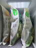 必品阁（bibigo）玉米蔬菜猪肉水饺 1200g 约48只 早餐夜宵速冻饺子 实拍图