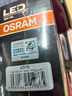 欧司朗（OSRAM）汽车氙气大灯远近光灯 D系列氙气LED汽车灯泡 D1S 12V 45W 实拍图