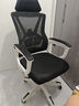 锦汐 电脑椅家用办公椅子靠背人体工学椅学习转椅老板座椅游戏电竞椅 【可后躺-2026焕新款】白框黑网# 实拍图