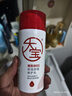 大宝B5保湿舒缓修护乳95ml高纯B5积雪草补水乳液面霜面部护肤品 实拍图