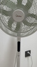 美的（Midea）【幸运草安睡1S】一级能效直流变频声控电风扇家用遥控卧室静音落地扇台式桌面抗菌大风力转页扇 实拍图