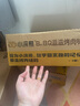 统一小浣熊 奥尔良烤翅味干脆面 35g* 30包 整箱装儿时美食干脆面 实拍图
