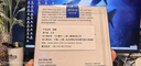 蔡司（ZEISS）UV镜 T*多层镀膜滤镜适用富士佳能尼康单反相机镜头单反镜头保护82mm索尼通用高透玻璃进口 实拍图
