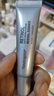 露得清（Neutrogena）维A醇抗皱精华液修护赋活精华10ml-部分效期至26年6月 实拍图