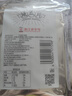 华味亨  地瓜片252g/袋蜜饯果干 红薯干地瓜脆薯类制品 实拍图