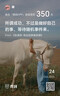 伊利金典纯牛奶整箱 250ml*12盒 3.6g乳蛋白 原生高钙 礼盒装 7月产 实拍图