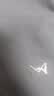 猫人（MiiOW）男士保暖内衣纯棉秋衣秋裤圆领磨毛母婴级一等品莱卡婴儿棉套装 实拍图