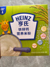亨氏婴幼儿铁锌钙米粉400g宝宝高铁辅食早餐营养米糊二价铁含DHA6月+ 实拍图