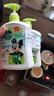 滴露（Dettol）洗手液茉莉绿茶清香500g*2 儿童洗手液家庭抑菌消毒 迪士尼 实拍图