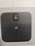 米家（MIJIA）小米智能体脂秤S400 Pro TFT彩屏交互双接电子秤体重管理 高精准 25项身体数据平衡测试 减肥专用 实拍图