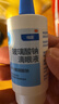【原研进口】海露玻璃酸钠滴眼液 不含防腐剂孕妇可用 眼药水眼疲劳眼干涩痒 隐形眼镜直接滴10ml*2盒 实拍图